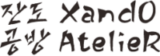 Xando