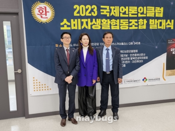 좌측부터 사회연대탈북민권익위원회 사무총장 안해영, 잔도공방 곽지영대표